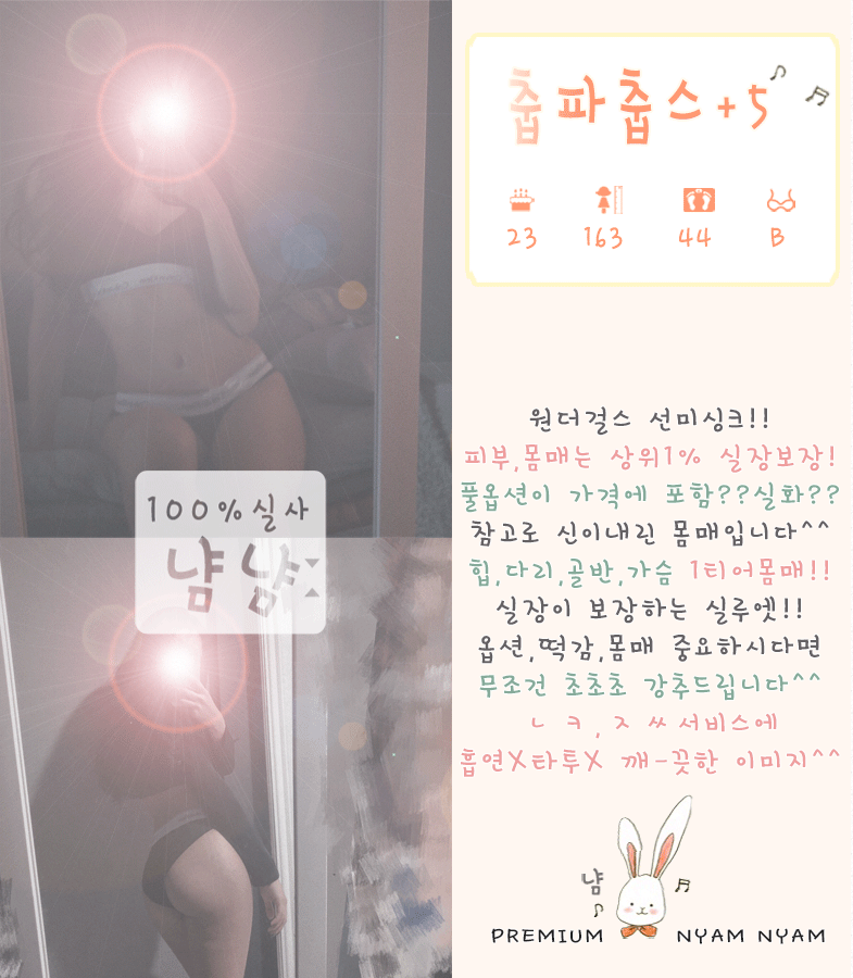012ab257ca84934cee62e8ae72209189_1700533169_4896.gif