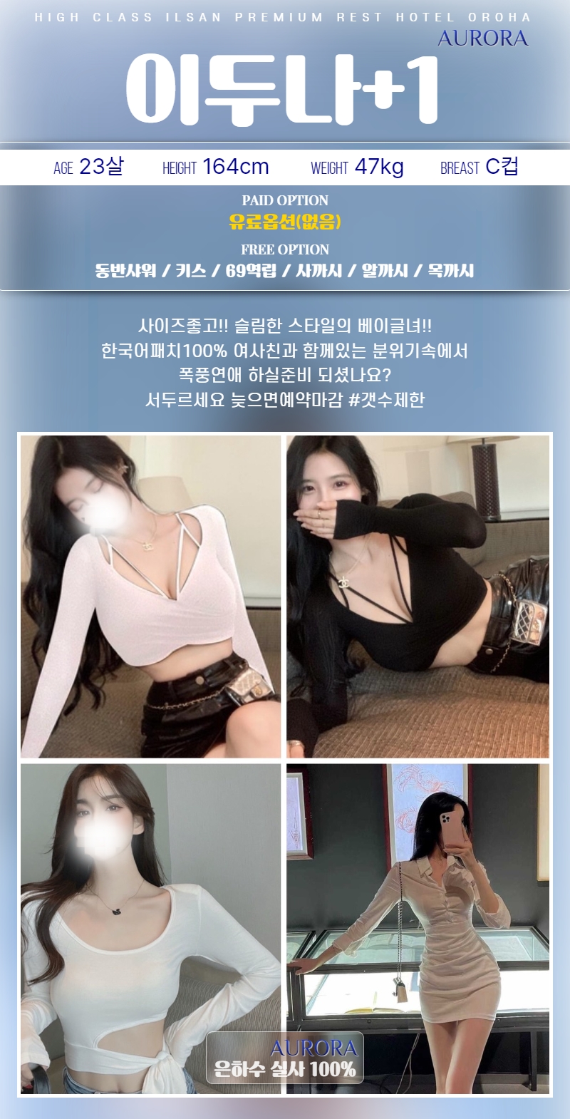 02153d471dd02f63a646dc8740f2b49d_1699864208_5329.jpg