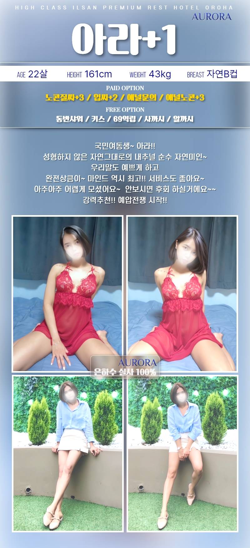02153d471dd02f63a646dc8740f2b49d_1699864216_3746.jpg