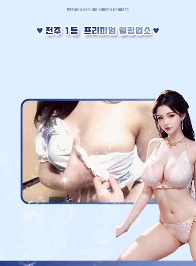 0288c95c355eaa7fe5467c9286f9d8fd_1701250013_7114.gif