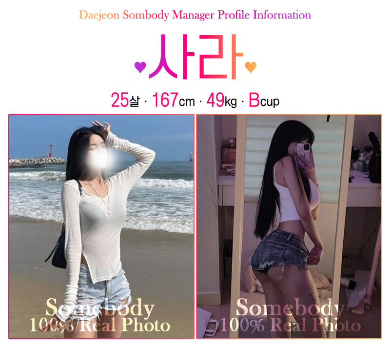 03897cb1b1ed2a99051f40417fa54422_1699618788_0012.png