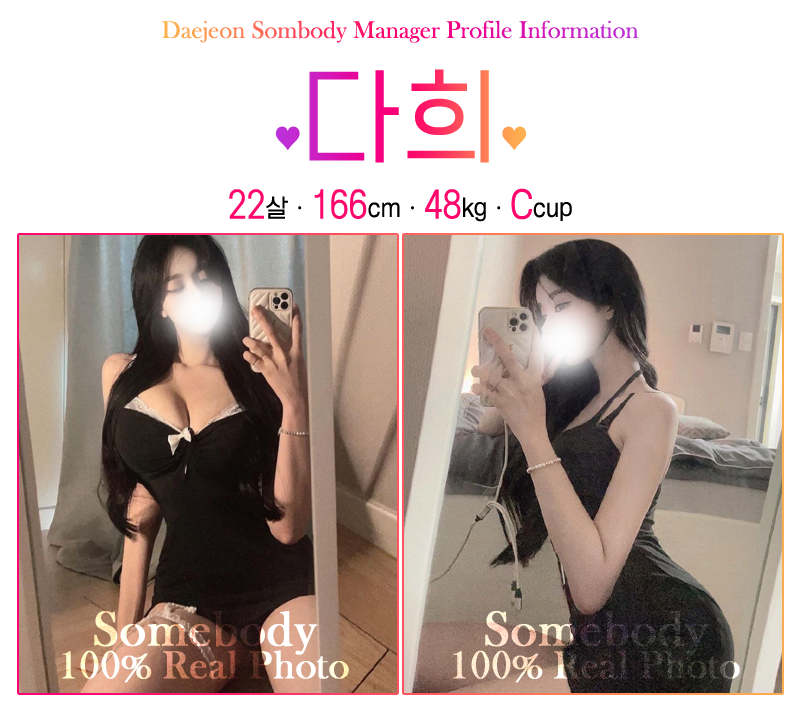 03897cb1b1ed2a99051f40417fa54422_1699618788_1521.png