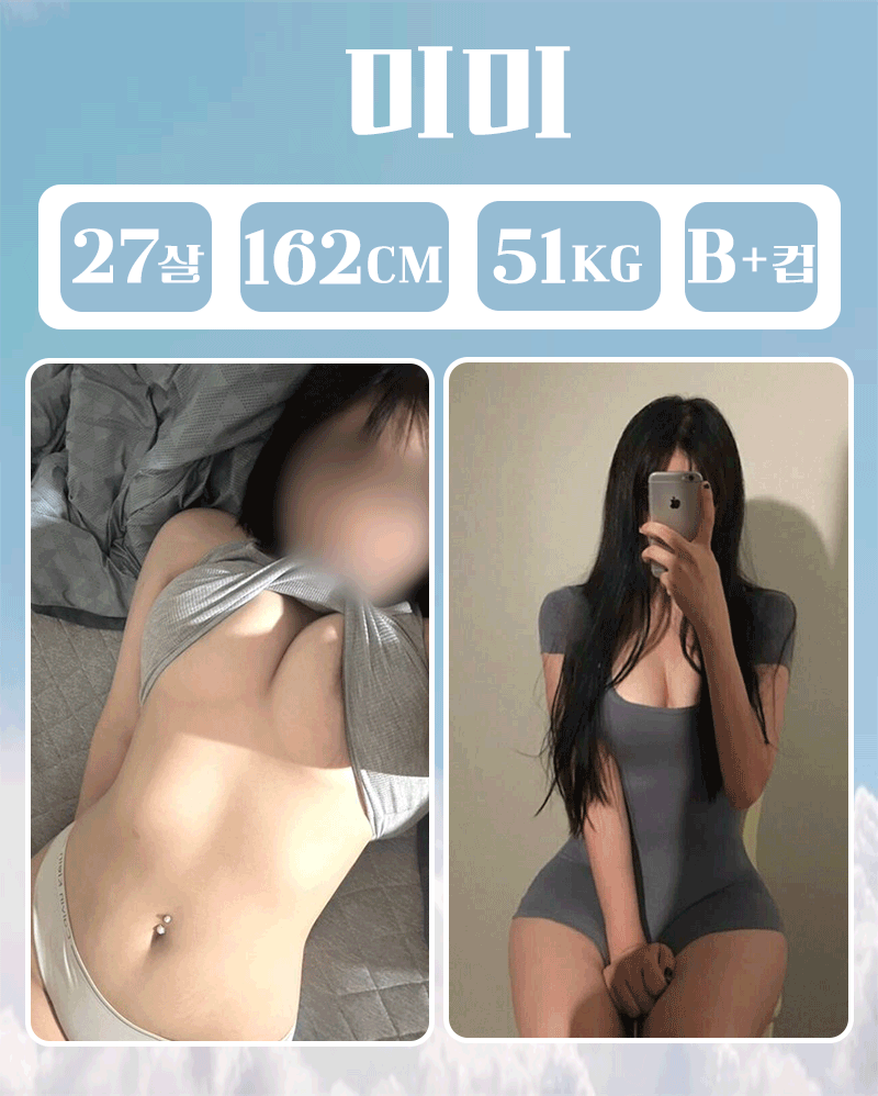 0532b4787e6cbce199a06ce616a0a839_1699688946_0545.gif