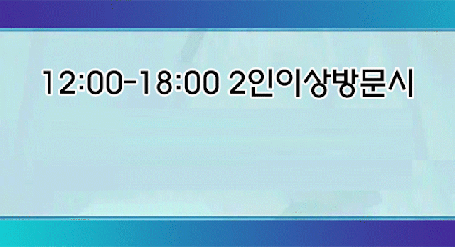 059dc371ee0c7eabc42df85a947b2fae_1699715950_6607.gif