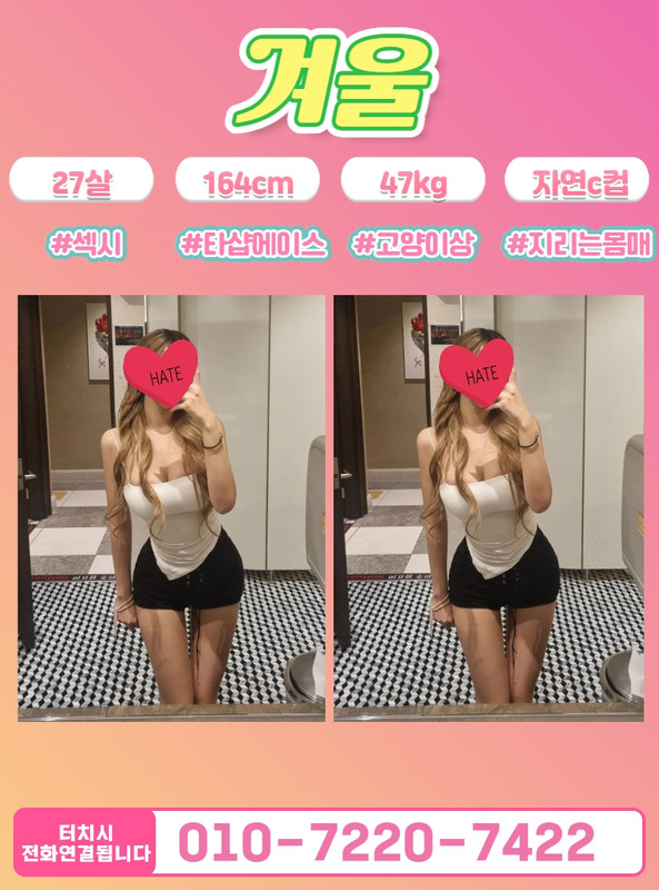 068f2360367e2724e6ee5a458b95abfb_1699523609_3797.jpg