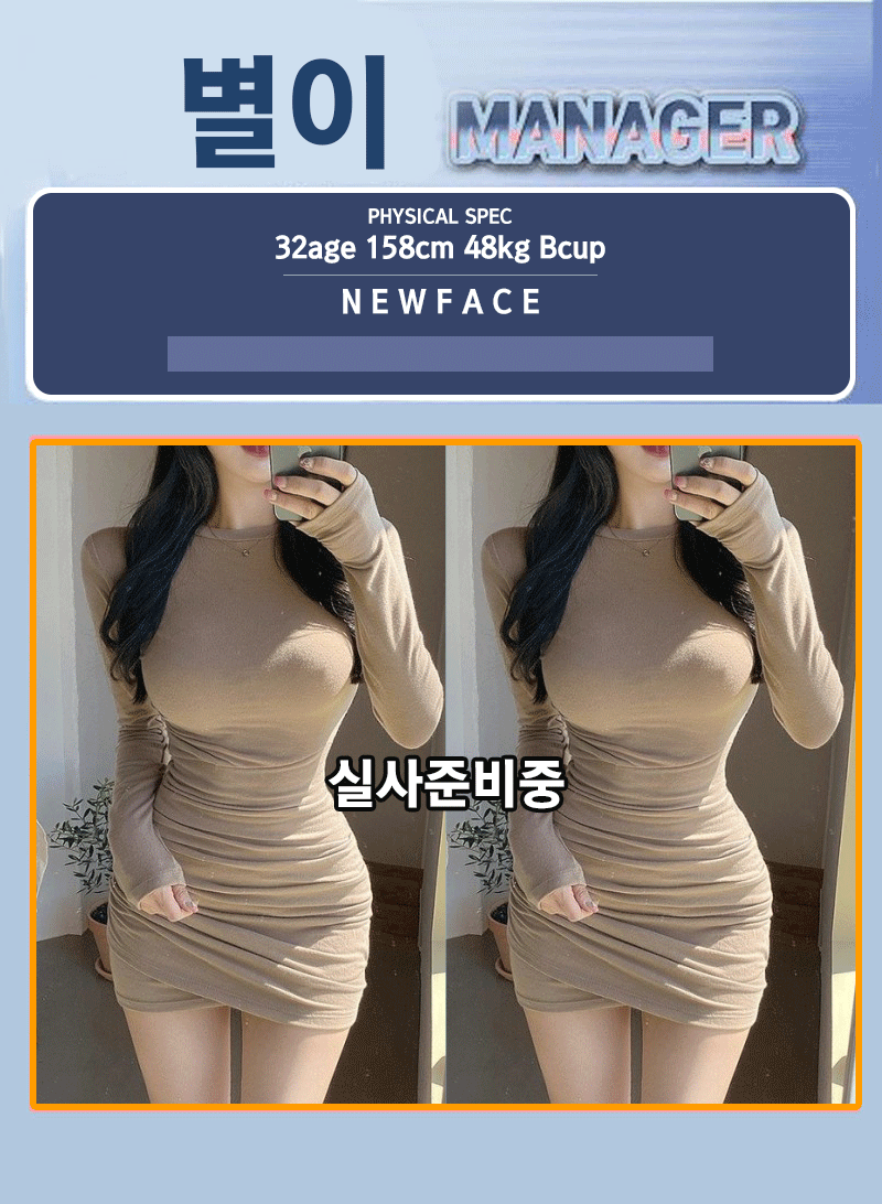 069e31e0a583d24ade5f8e9f2e222963_1699871472_0808.gif