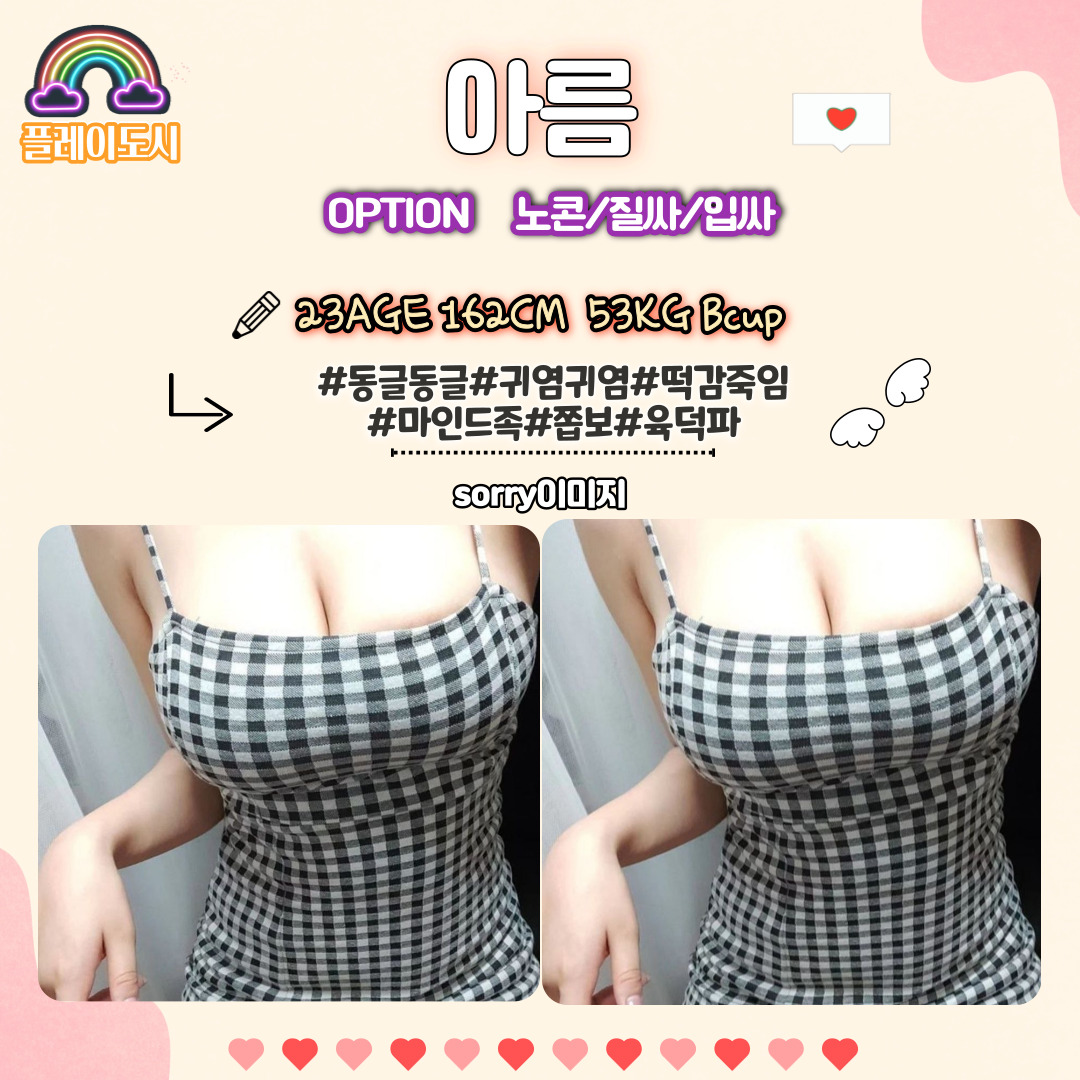 06bfd1fb36d511c7336d1fb9124b6d33_1699867037_2032.jpg