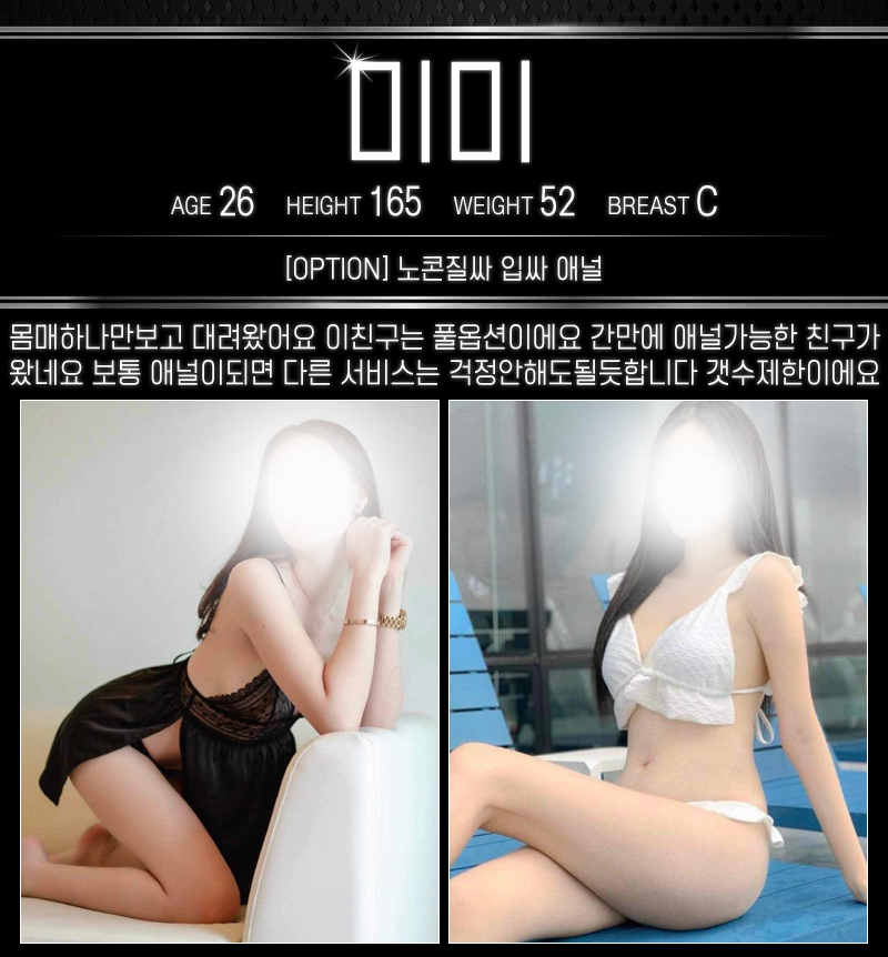 06fd349112bc4b6515e55b836f0c576a_1700480551_7936.png