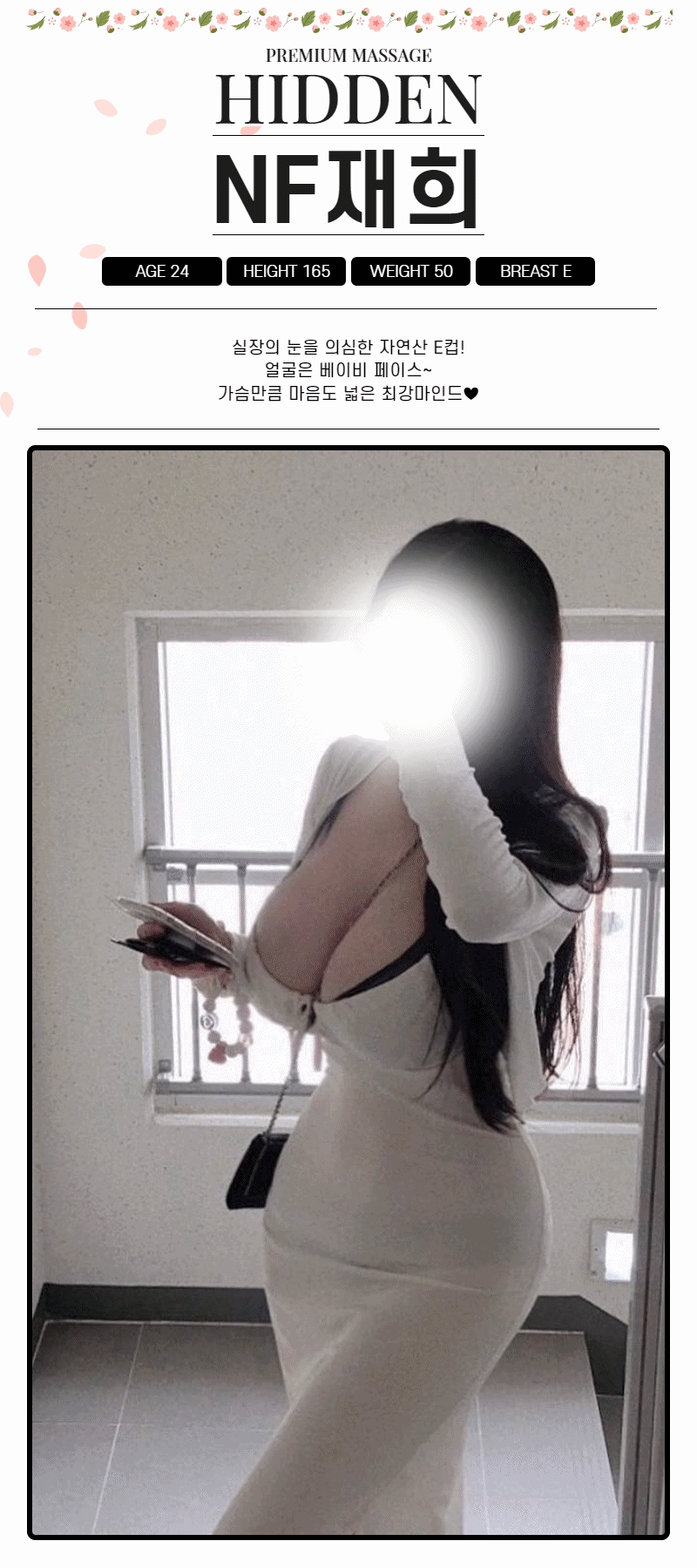 07f9f282224ec1666ae699ef0312b588_1700454267_1418.gif