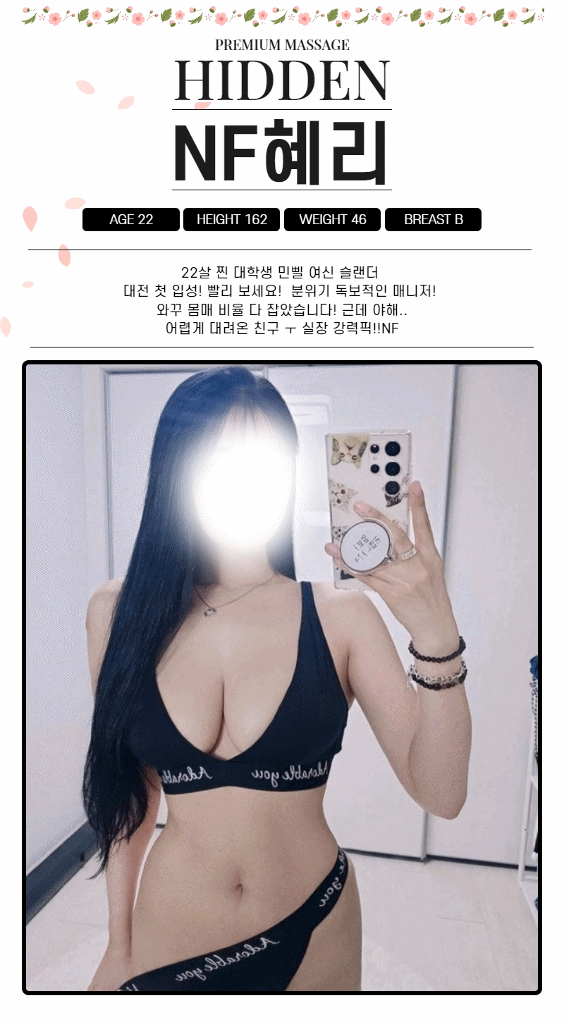 07f9f282224ec1666ae699ef0312b588_1700454267_2625.gif
