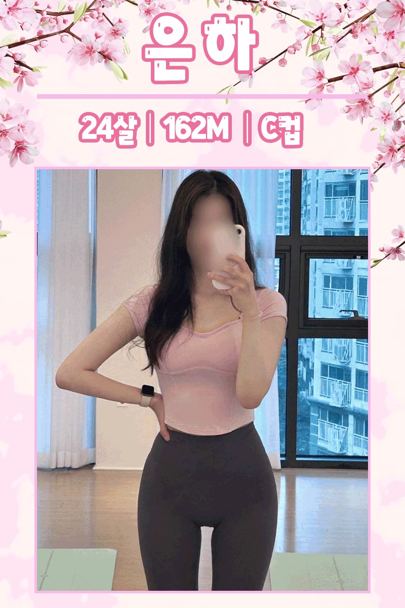09816e5e30e0b03f99e9b3848d32d1da_1699681642_234.gif