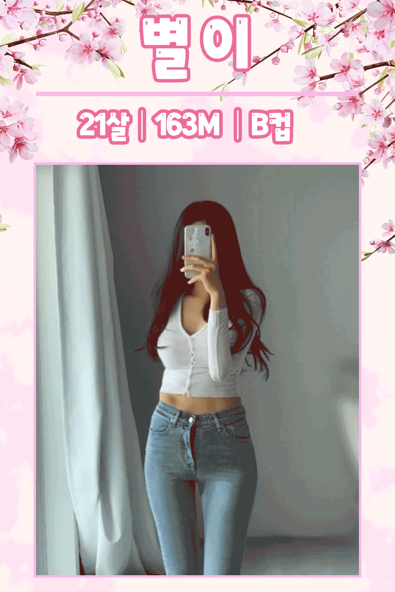 09816e5e30e0b03f99e9b3848d32d1da_1699681643_167.gif