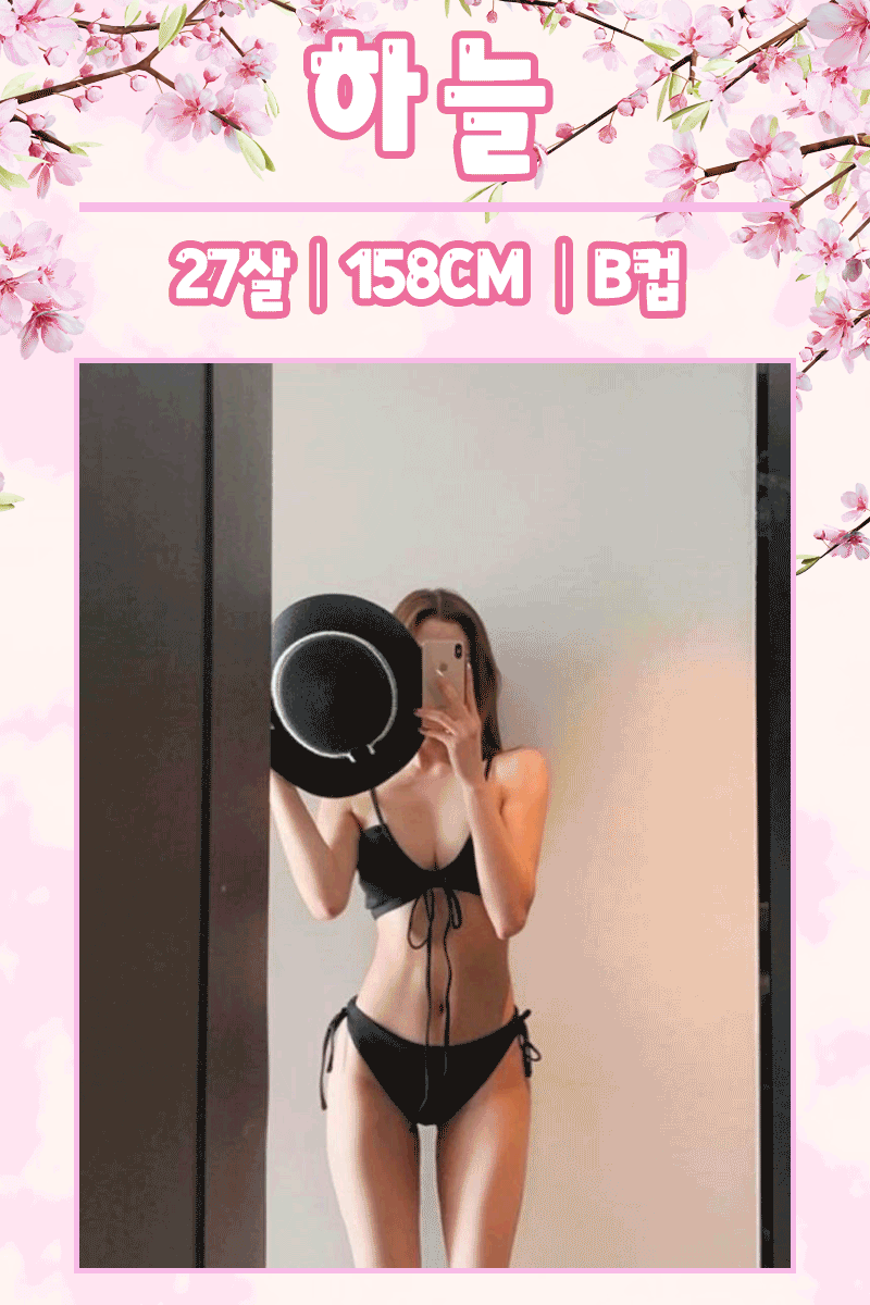 09816e5e30e0b03f99e9b3848d32d1da_1699681644_7488.gif