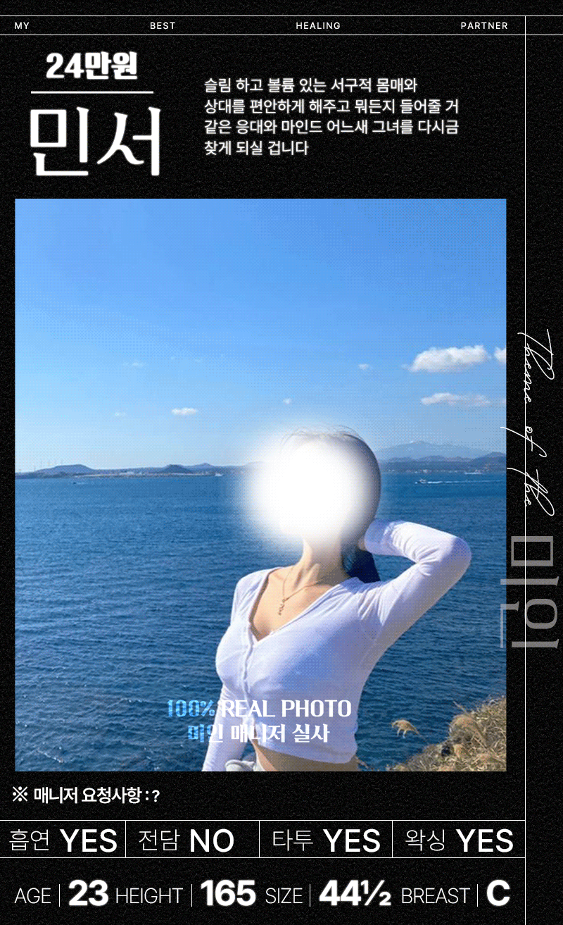 09ccef4d515ad61ec603a207162f9430_1699526921_1838.gif