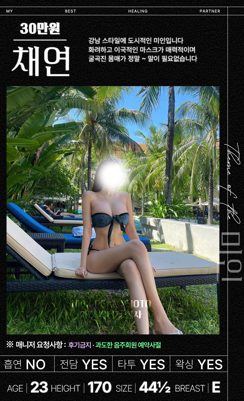 09ccef4d515ad61ec603a207162f9430_1699526921_4375.gif