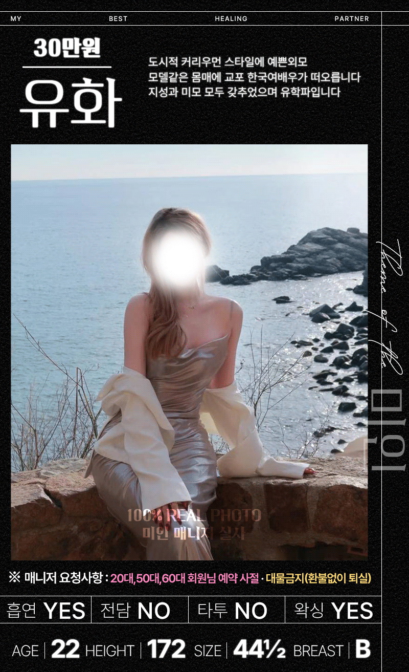 09ccef4d515ad61ec603a207162f9430_1699526921_8584.gif