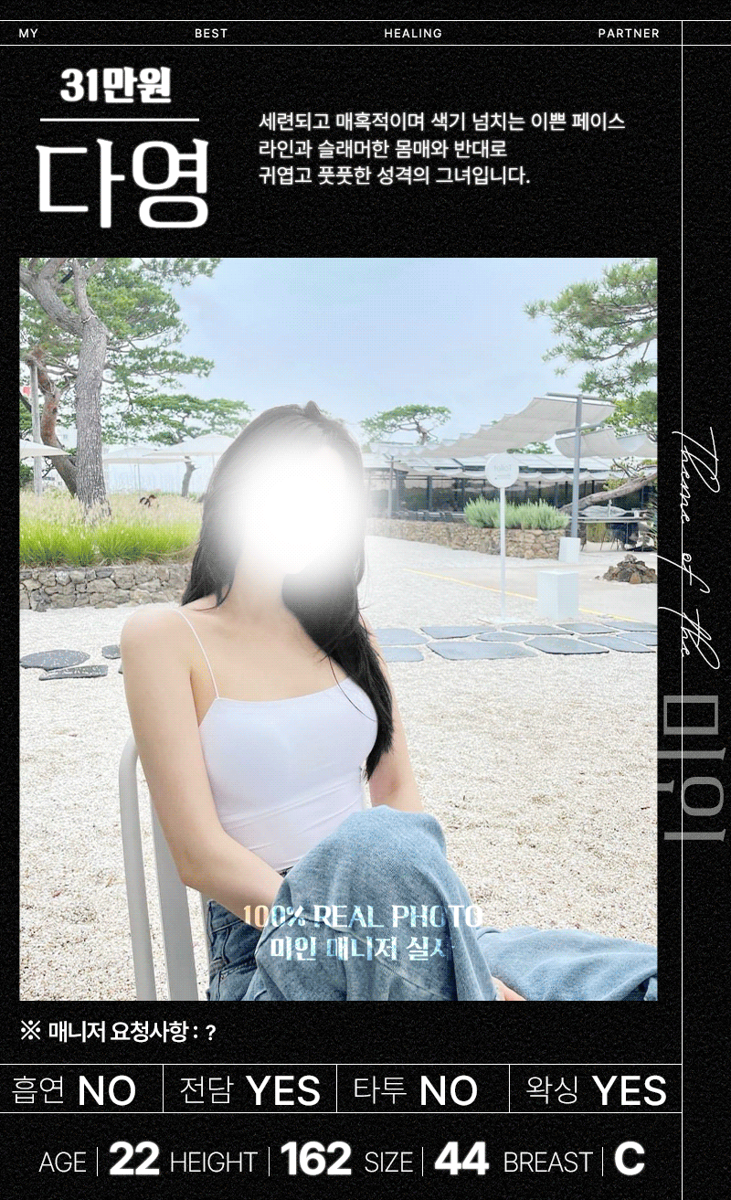09ccef4d515ad61ec603a207162f9430_1699526931_0159.gif