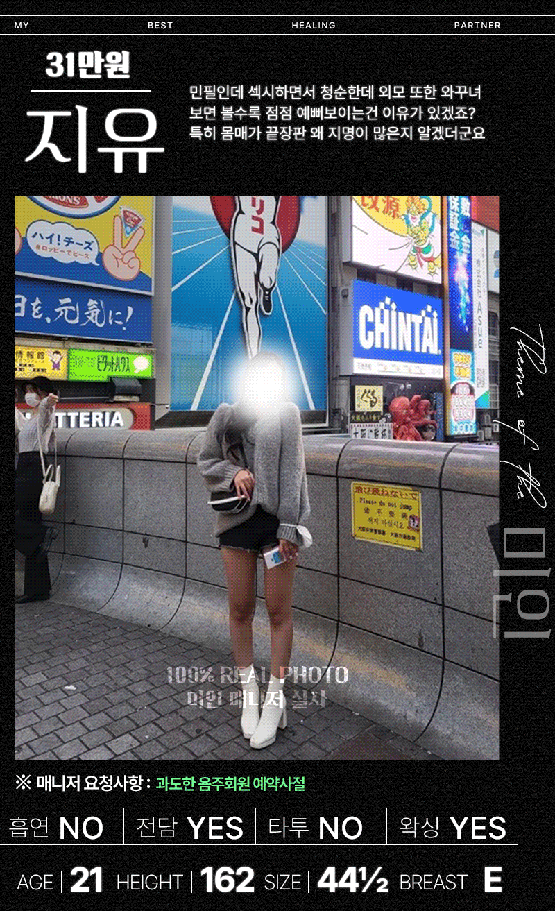 09ccef4d515ad61ec603a207162f9430_1699526931_2416.gif