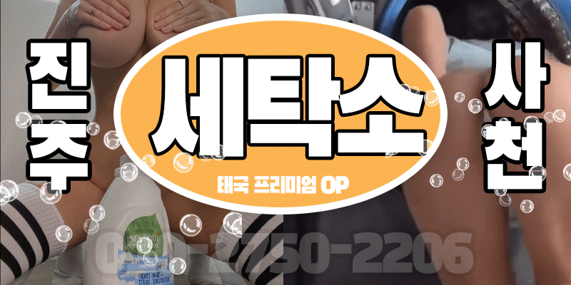 0a2420527aaba209176b3aee5cb457f9_1701333446_0979.gif