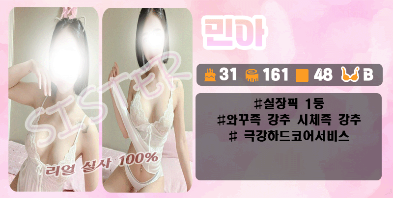 0aa75682ce374bfd3f9ec848779ebe22_1699720209_3833.gif