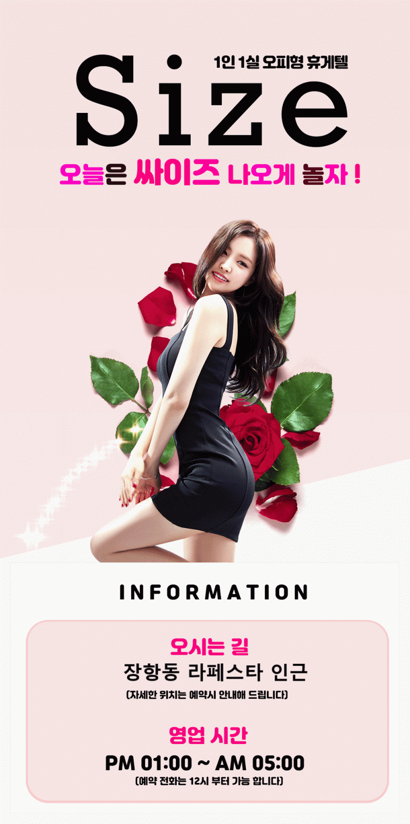 0b73cd8f21fe4613a74071fc5bb7b66a_1700886478_6567.gif