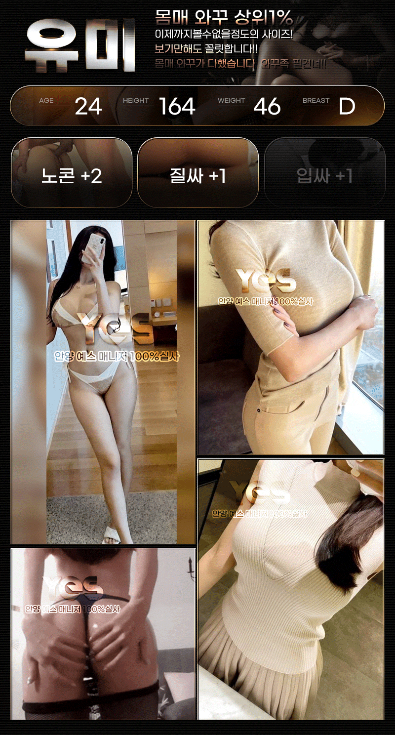 0dc69446968e743cbc96e7390d34beb9_1700299786_8856.gif