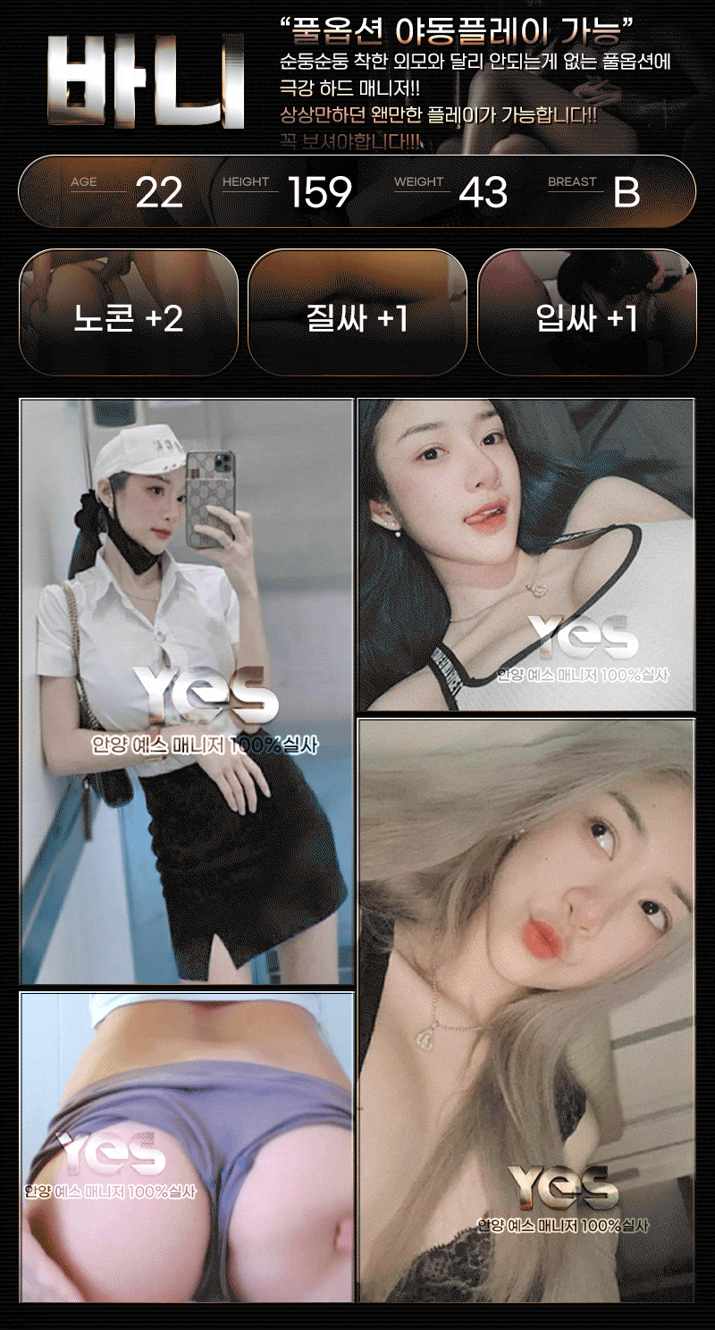 0dc69446968e743cbc96e7390d34beb9_1700299789_6231.gif