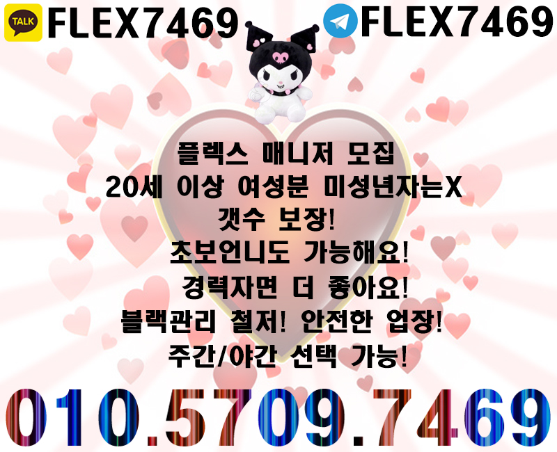 0e9d6ae2442e647f0f34f2fae8cc0f9c_1700731316_4004.jpg