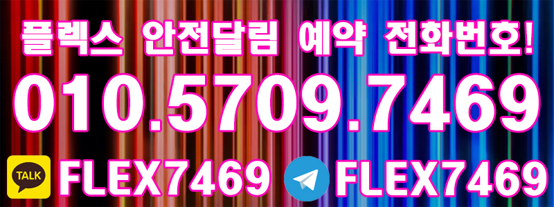 0e9d6ae2442e647f0f34f2fae8cc0f9c_1700731325_8218.jpg