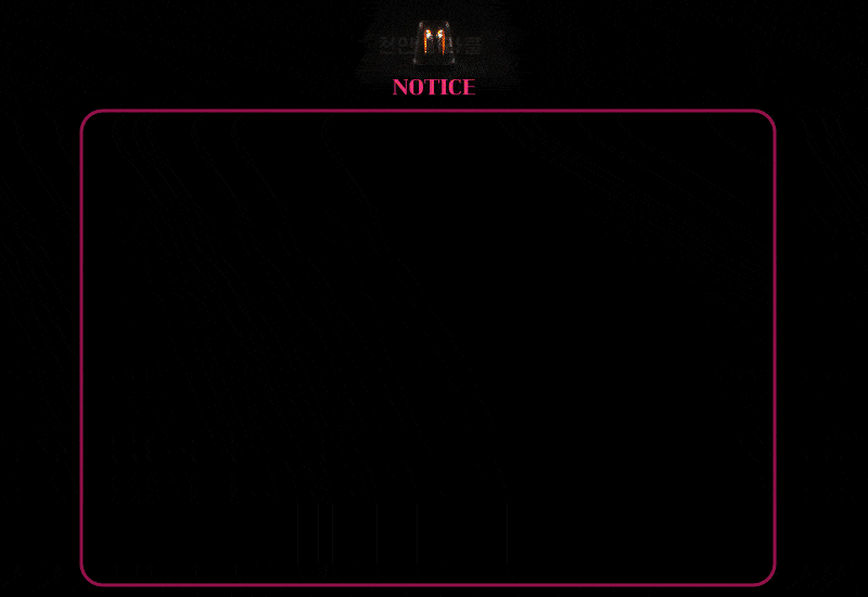 0fafe69d5caafec499d6046f4b9786a2_1700482357_7911.gif