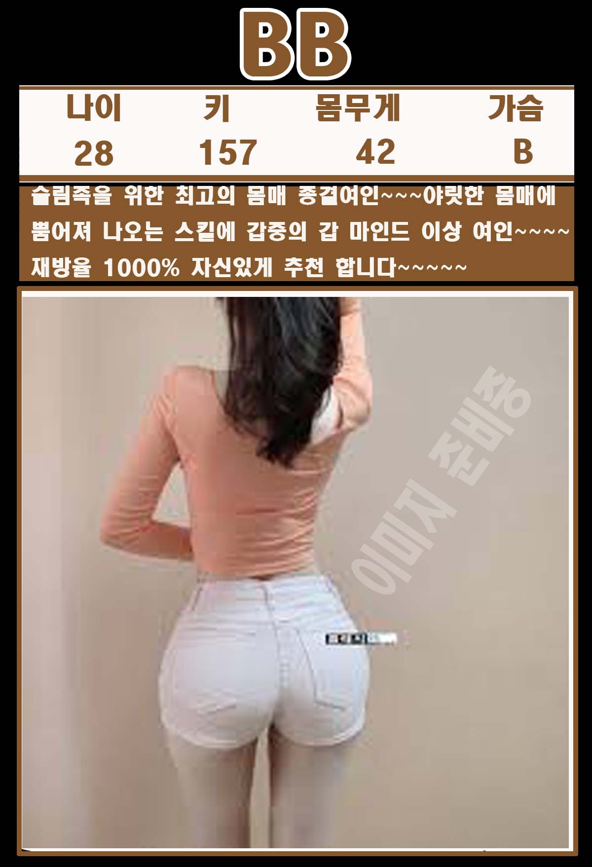 0fd7ed951206d4444851df7cb2230bb8_1700482119_4271.jpg