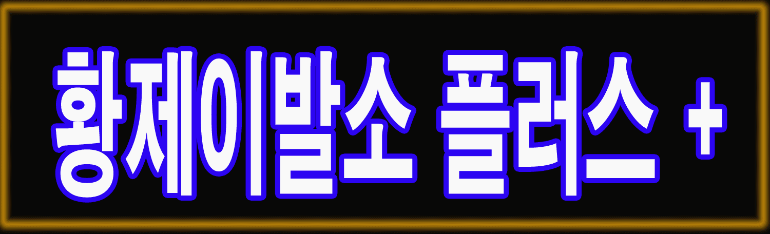 0fd7ed951206d4444851df7cb2230bb8_1700482124_5847.gif