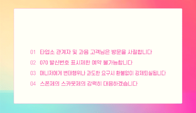 11d9a0c6f96899e009a00c62aa98bc28_1699590254_7567.gif