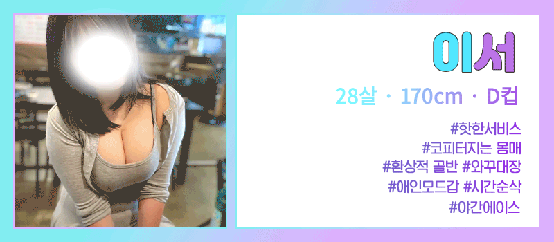 139abc407036d909dd6ce32e0191b9c9_1700298709_7722.gif