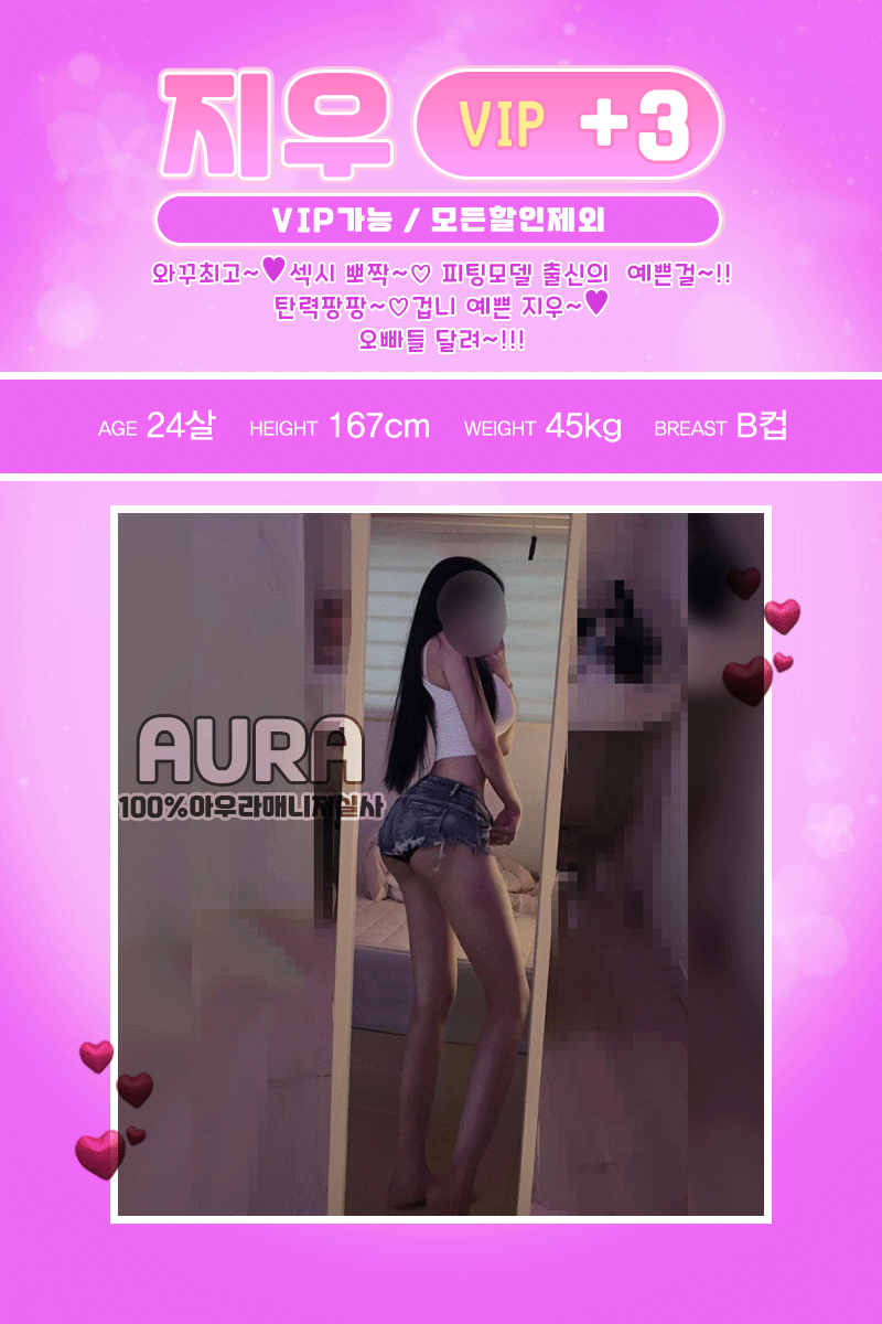 147f23c3e374ad908468b070f38482f4_1699521605_4652.gif