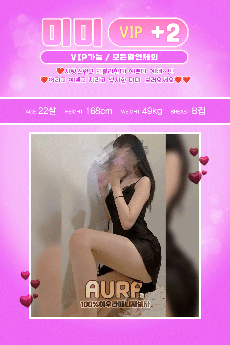 147f23c3e374ad908468b070f38482f4_1699521607_1927.gif