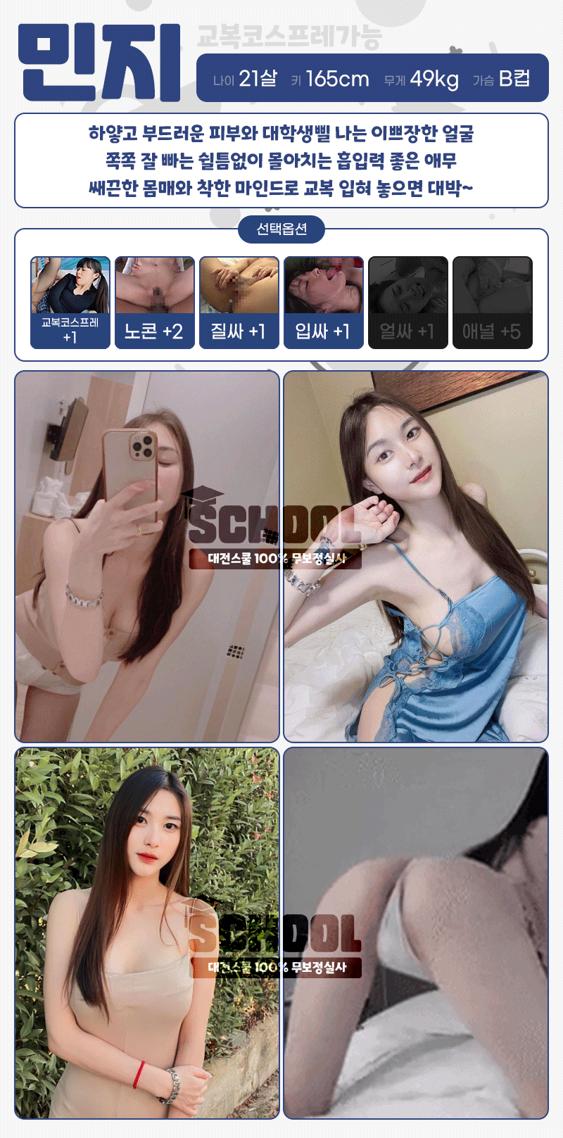 14fada22aab1239f9d38083c4bb7e339_1700481713_1003.gif