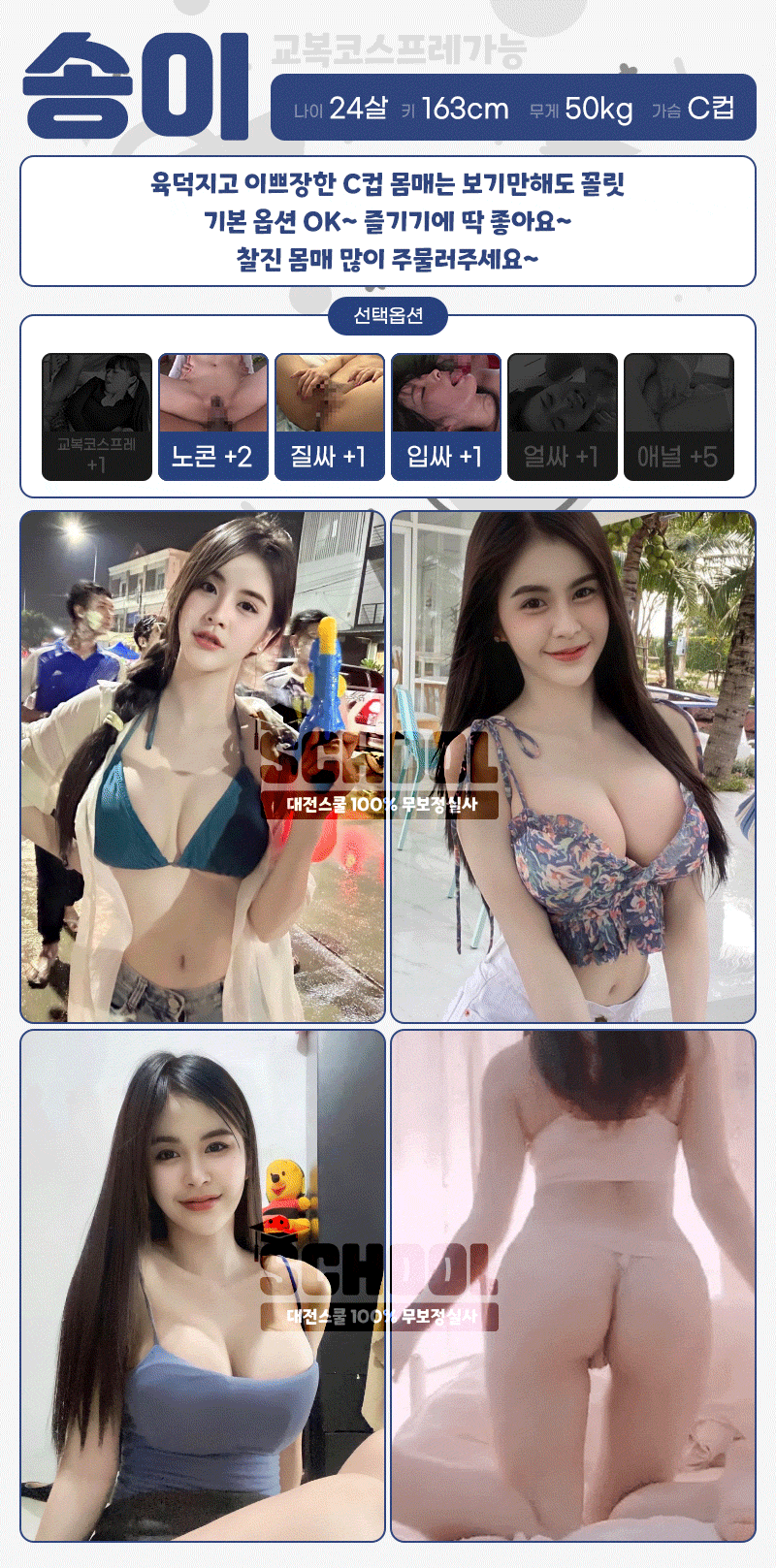 14fada22aab1239f9d38083c4bb7e339_1700481713_6942.gif