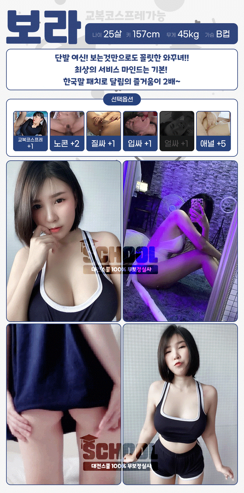 14fada22aab1239f9d38083c4bb7e339_1700481714_3849.gif