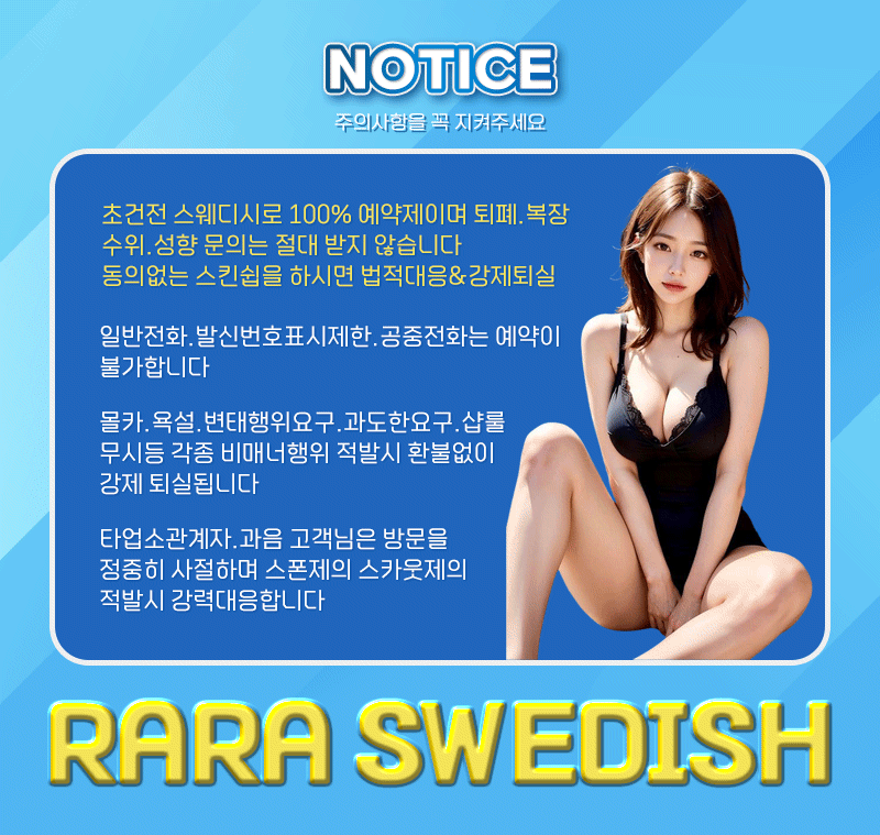 150a2a597b31c6e3f7c5a1b120d79429_1699855680_7302.gif