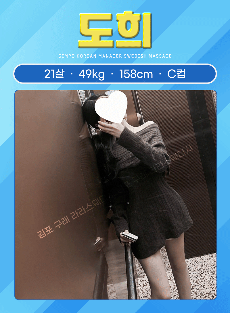 150a2a597b31c6e3f7c5a1b120d79429_1699855693_2527.gif
