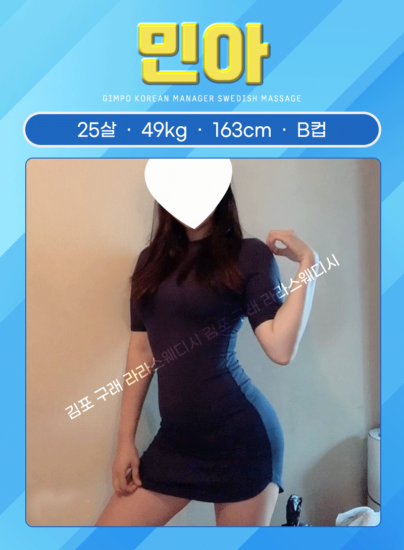 150a2a597b31c6e3f7c5a1b120d79429_1699855693_4732.gif