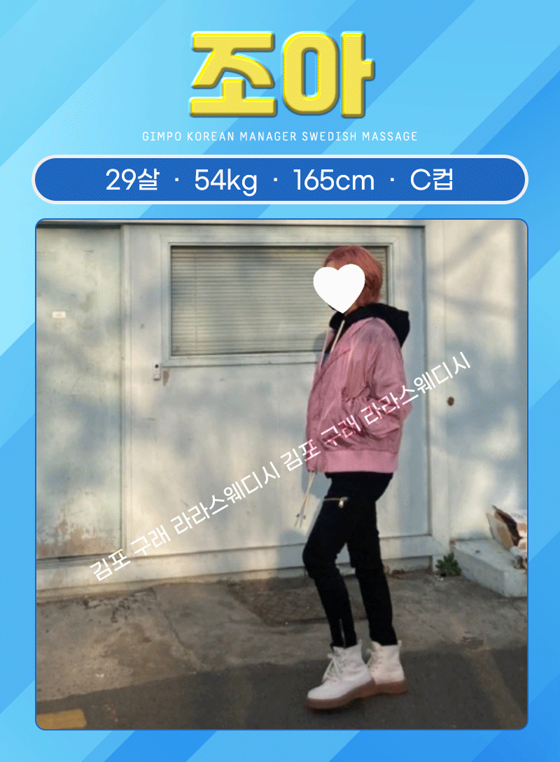 150a2a597b31c6e3f7c5a1b120d79429_1699855693_7124.gif