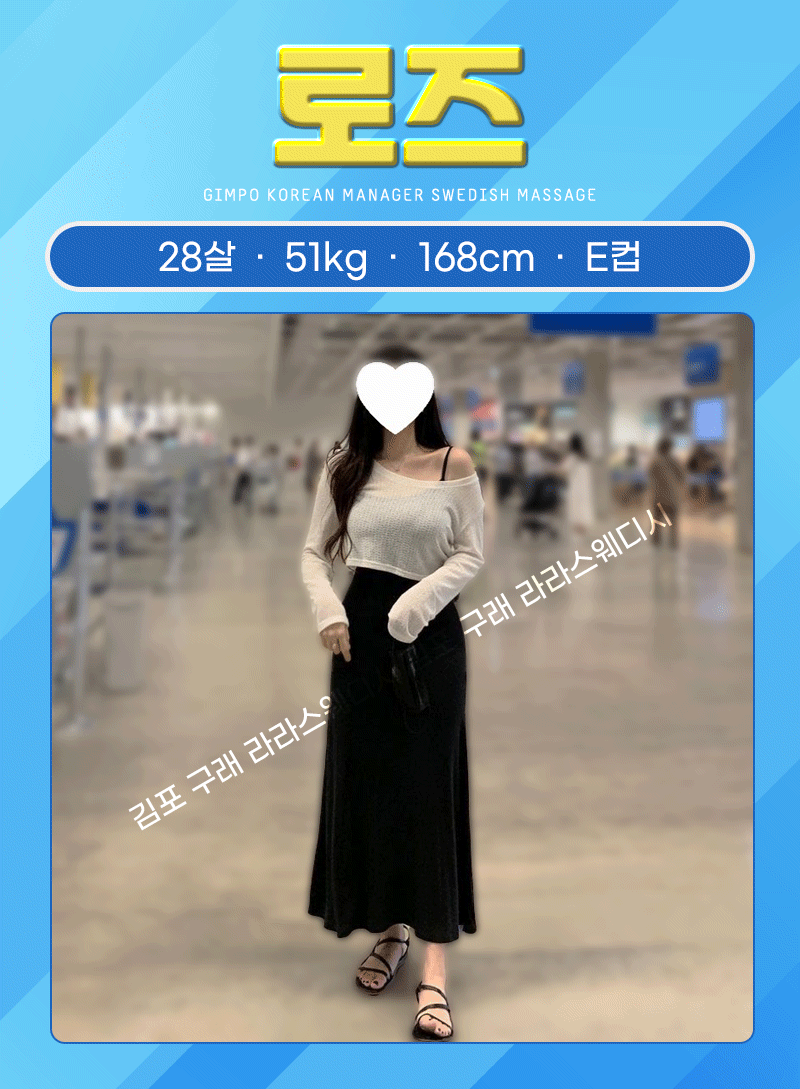 150a2a597b31c6e3f7c5a1b120d79429_1699855693_9492.gif