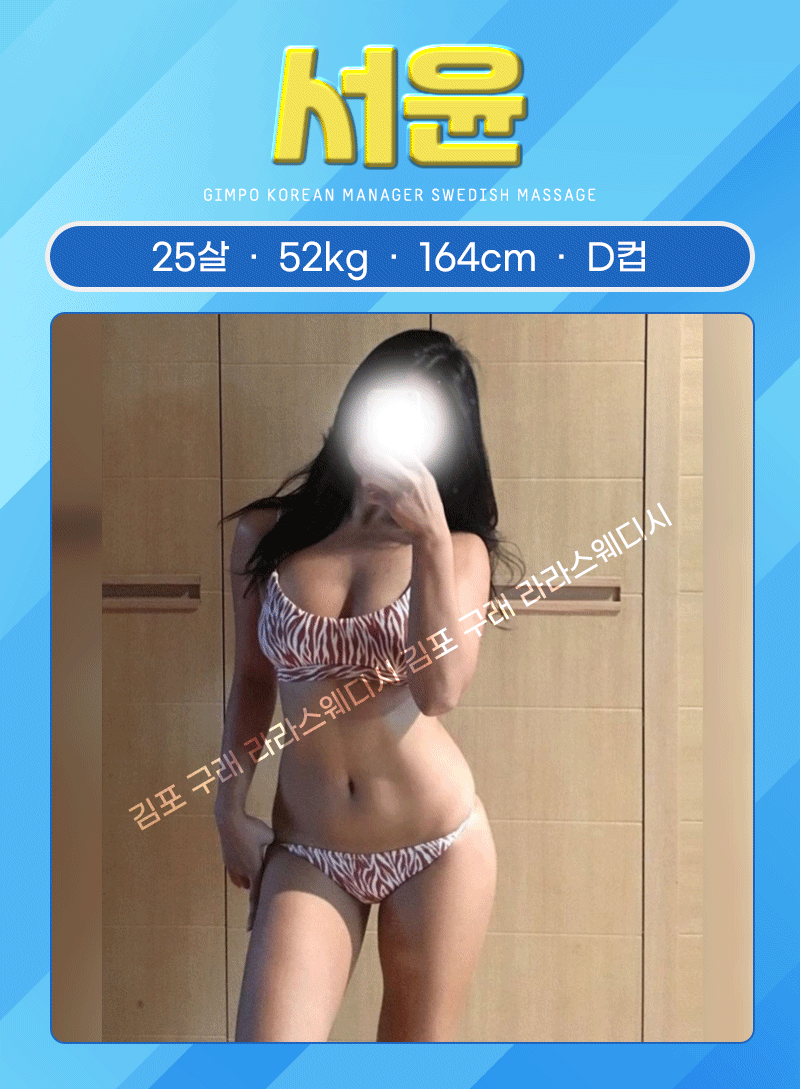 150a2a597b31c6e3f7c5a1b120d79429_1699855717_5198.gif