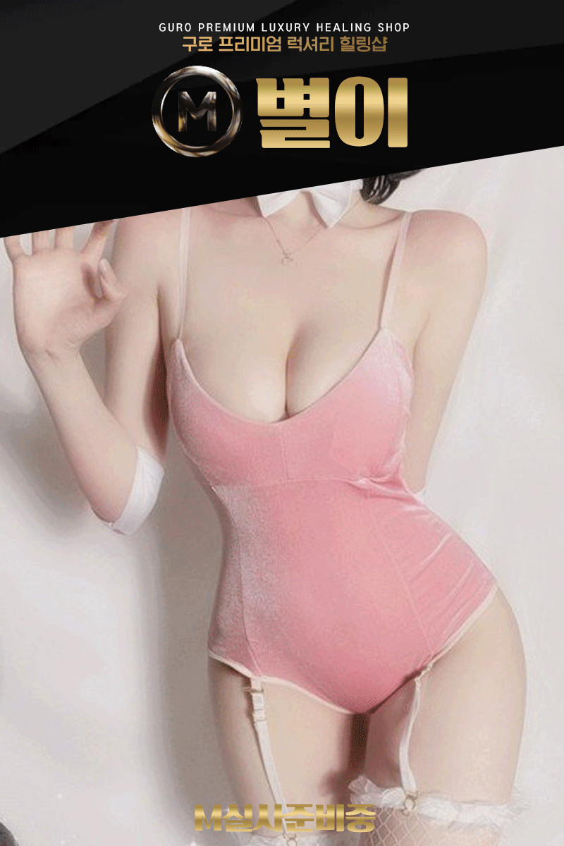 17a2c3dd1a944b148989e08d114b2b3c_1699601837_5831.gif