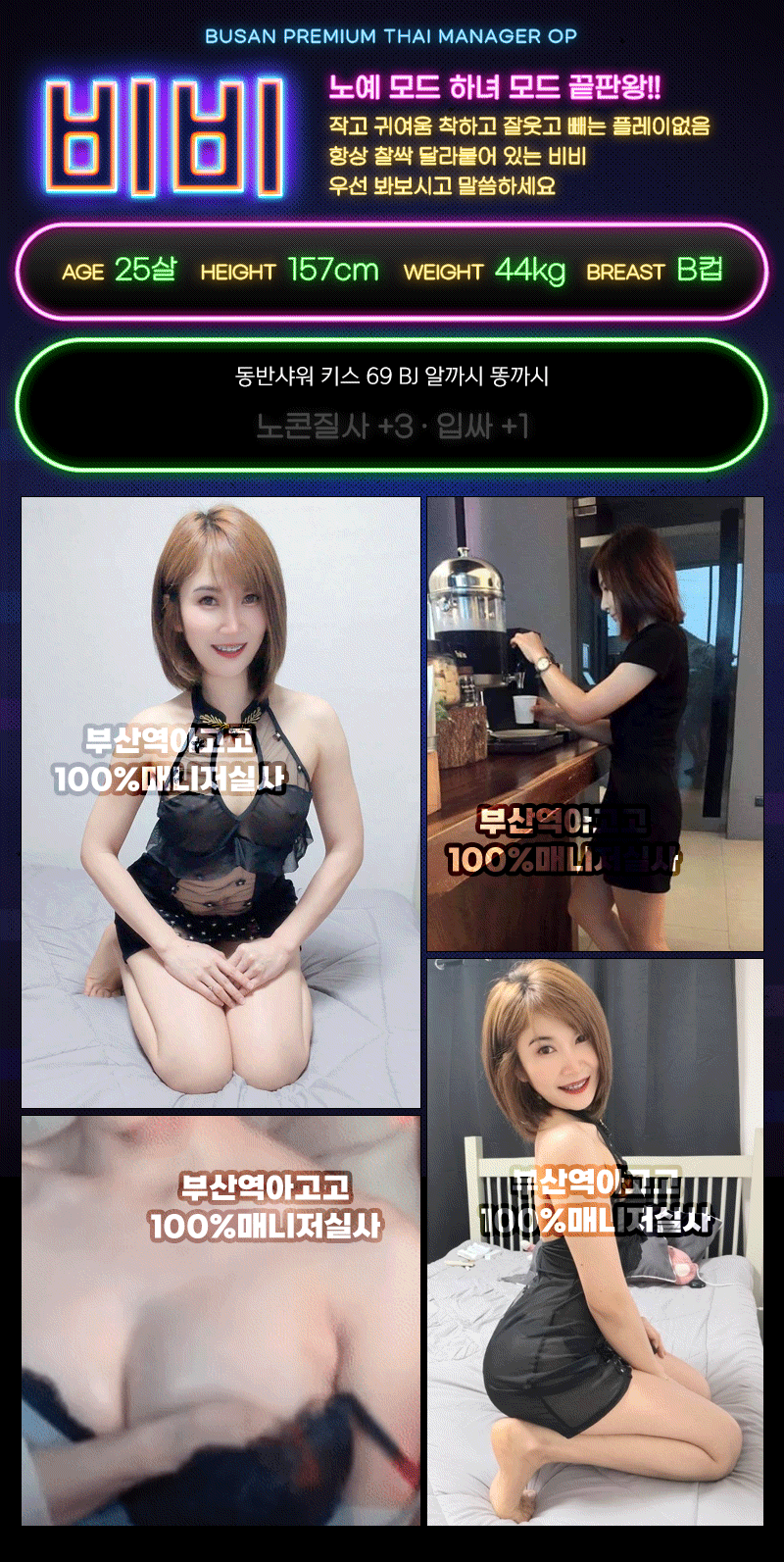 19ca848890e26e33d69d457942e15624_1699585457_7056.gif