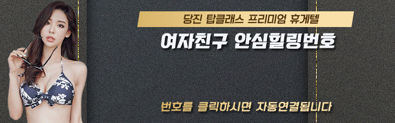 19ca848890e26e33d69d457942e15624_1699608698_9442.gif