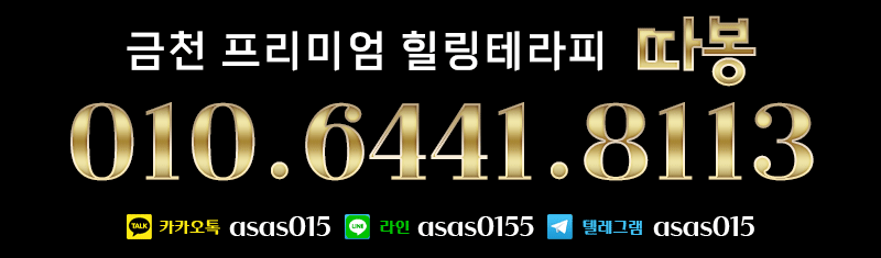 19d0a4b7e246997d61e135346f1621e7_1700878549_6397.gif