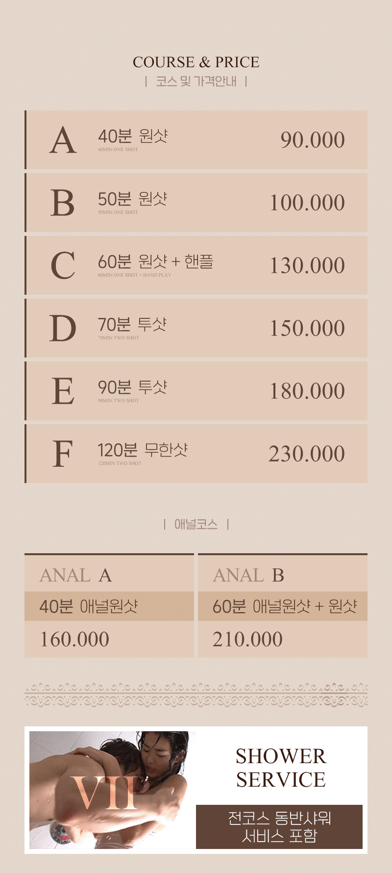 1b6e86e385c0cf3ed2562271fafbe79e_1699865274_8175.gif